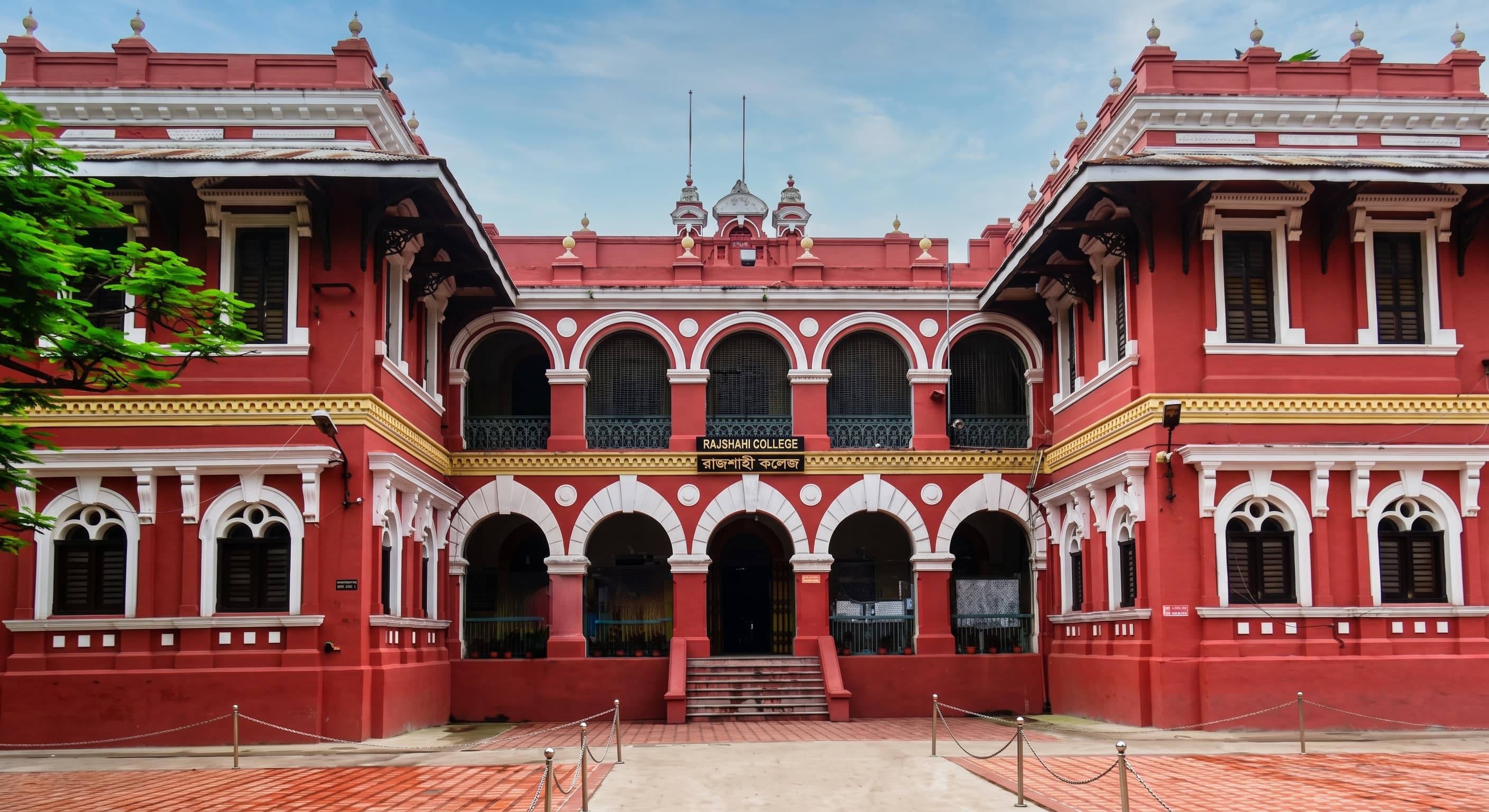 Iconic Administrative Building (1873)