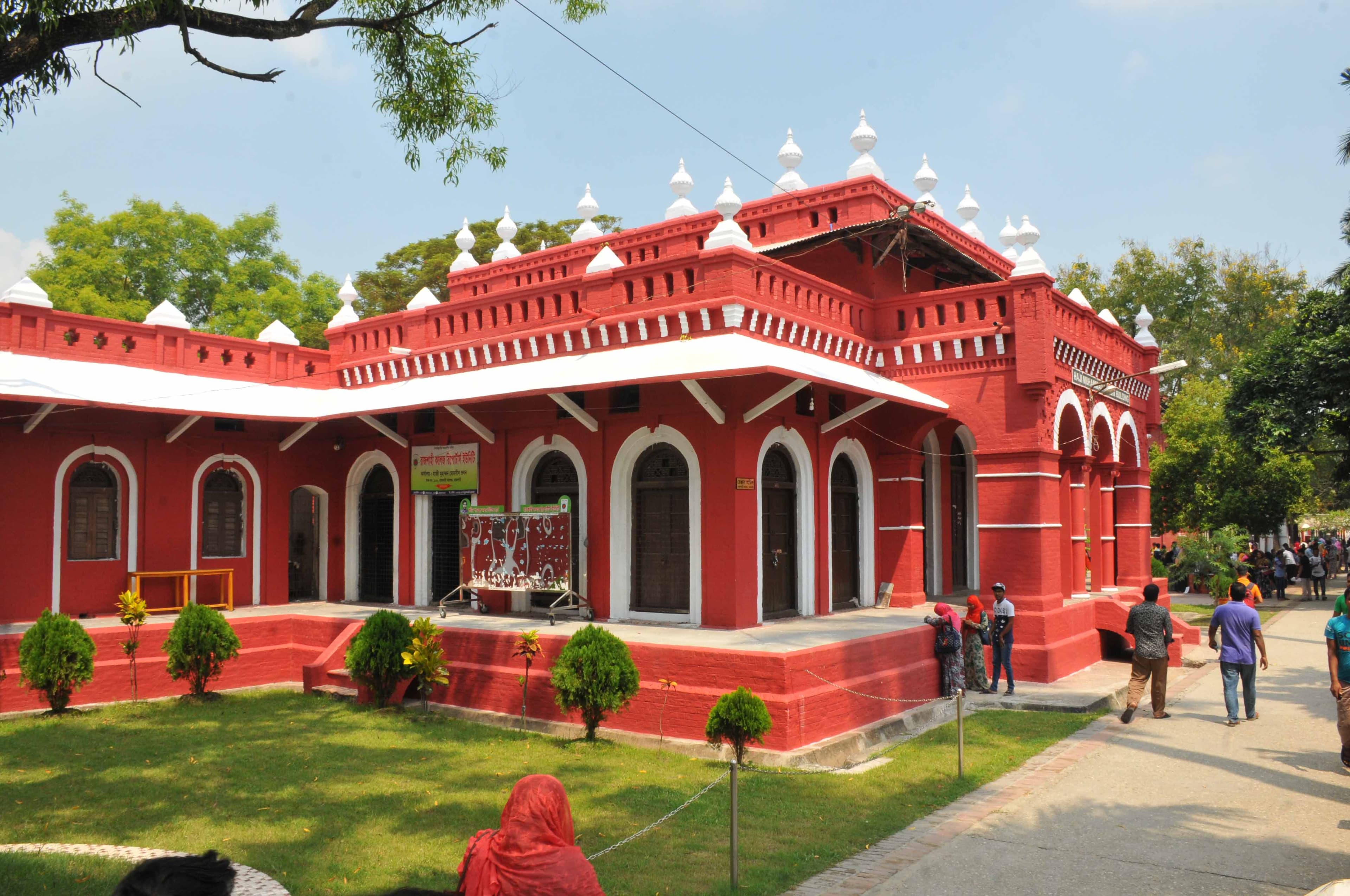 Heritage Campus Quadrangle